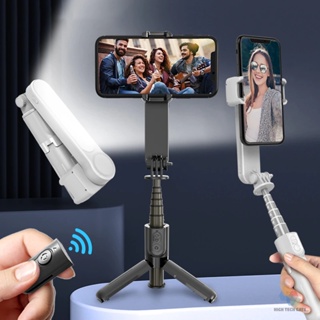 Gimbal Chống Rung Điện Thoại Cầm Tay Quay Phim Video, Chụp Hình Selfie