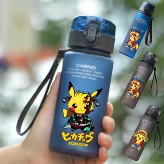 Bình nước bằng nhựa họa tiết hoạt hình pikachu đáng yêu cho trẻ em