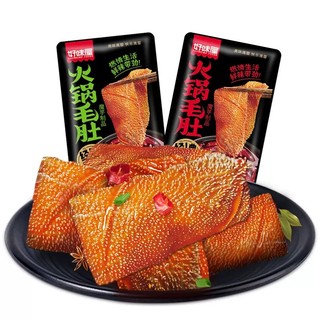 Haoweiwu Lẩu Chay Bụng Heo Thịt Cay Konjac Món Ăn Vặt Chay