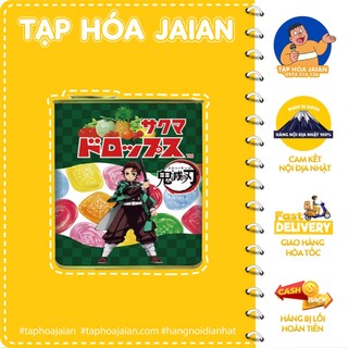 Kẹo Trái Cây Sakuma Drops Xanh Hộp Thiếc x 75gr [BK] Nhật Bản