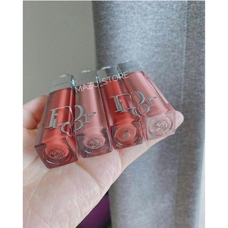 Son dưỡng dior maximizer