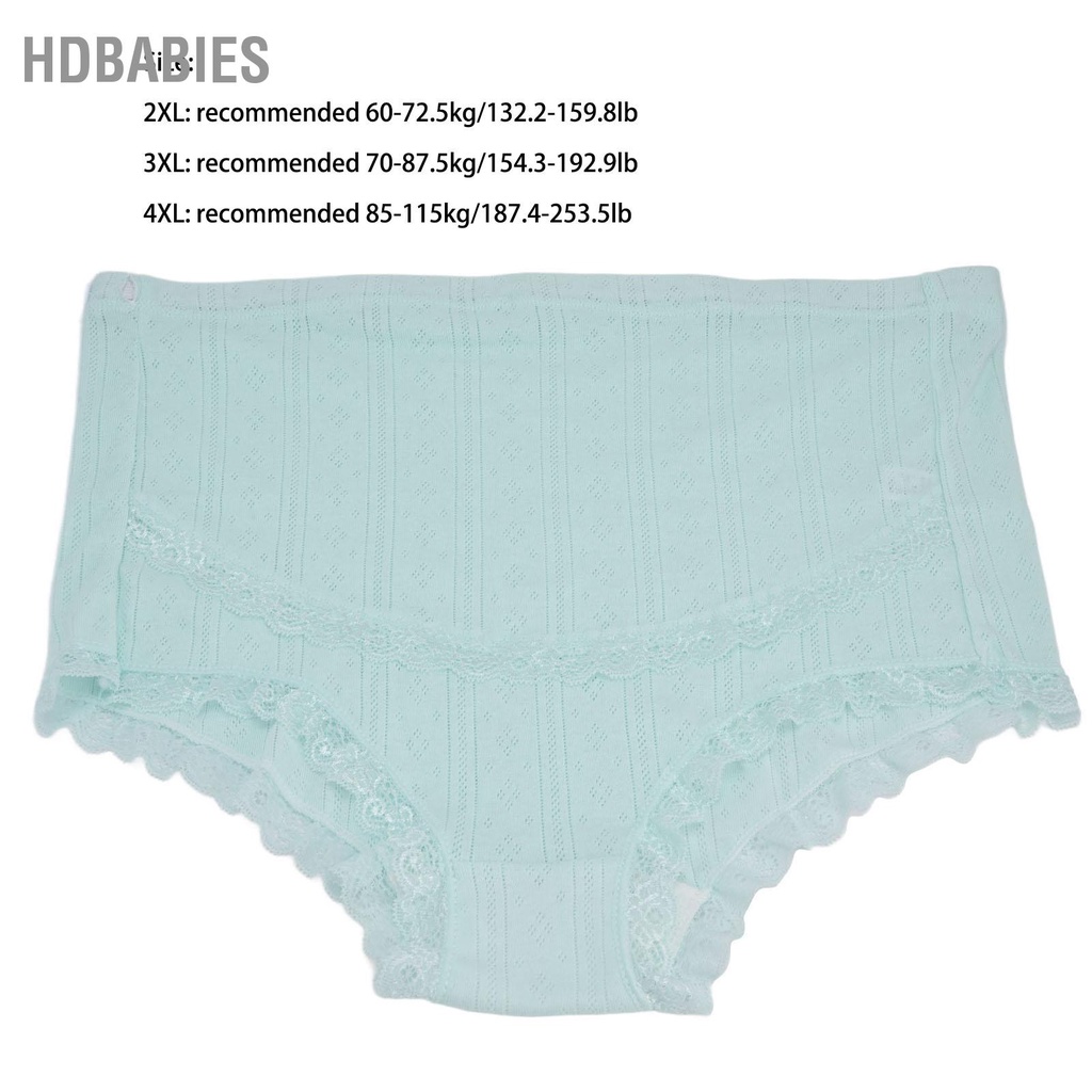 HDbabies Phụ nữ mang thai Quần lót cotton kháng khuẩn thoáng khí Thắt lưng cao đàn hồi Đồ phụ
