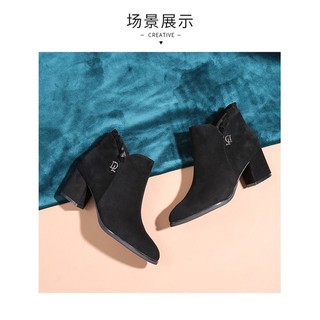 [Có sẵn size 36] Bốt da lộn Dusto lẻ size 36 cho chân 230mm