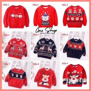 Áo len Noel cho bé 2-7 tuổi, Áo len 2 lớp màu đỏ bé trai và bé gái