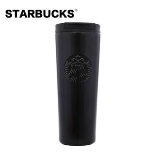 Bình giữ nhiệt starbuck