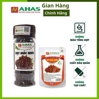 Hạt mắc khén Nahas phơi khô, Đặc sản vùng Tây Bắc, Hàng Công Ty