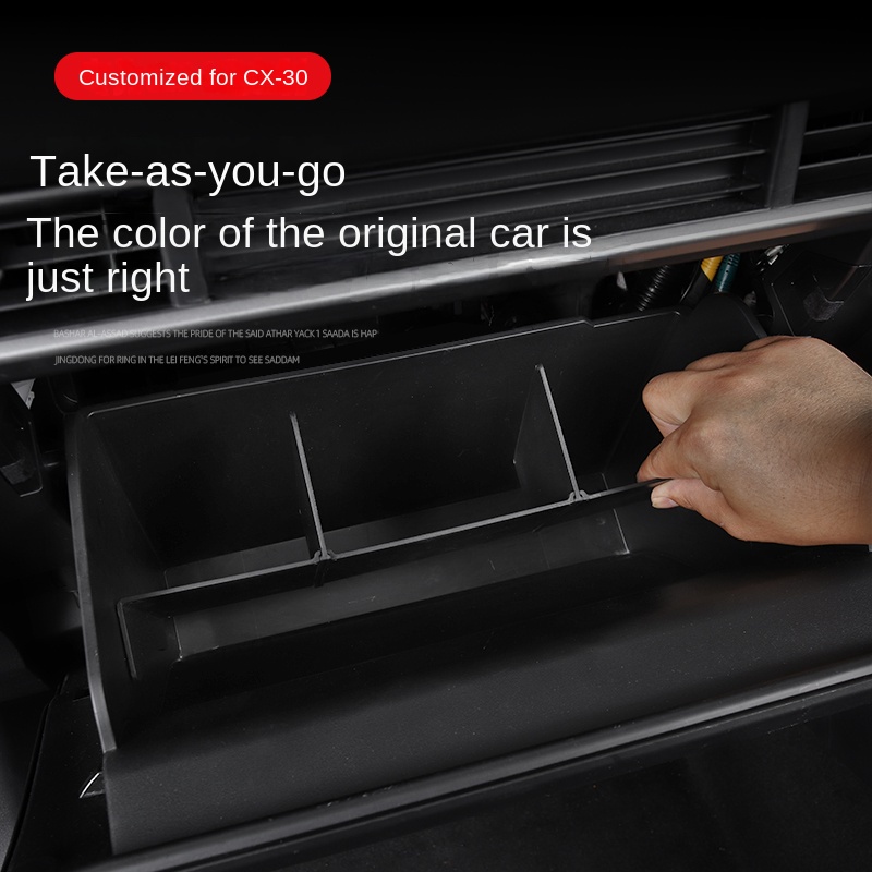 Hộp Đựng Găng Tay / Đồ Điều Khiển Trung Tâm Trang Trí Xe Hơi Mazda CX30 Mazda CX30 CX-30