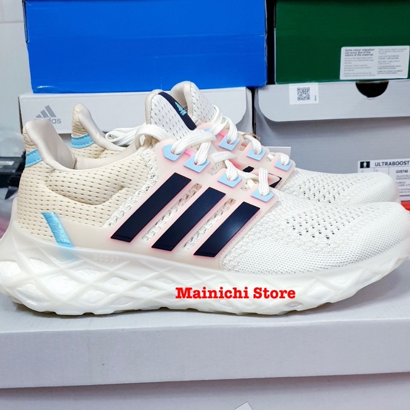 Giày chạy bộ Adidas chính hãng Ultraboost Web DNA GX2131
