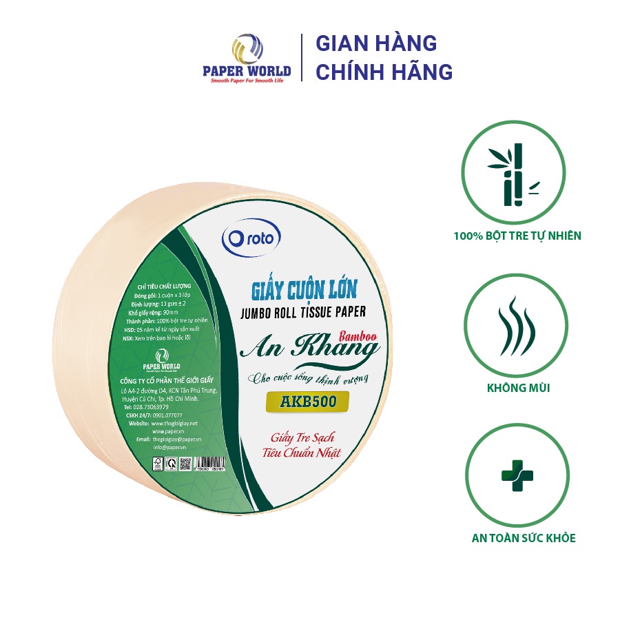 Giấy vệ sinh cuộn lớn 3 lớp mềm mại An Khang Bamboo | 100% Bột tre tự nhiên | AKB500