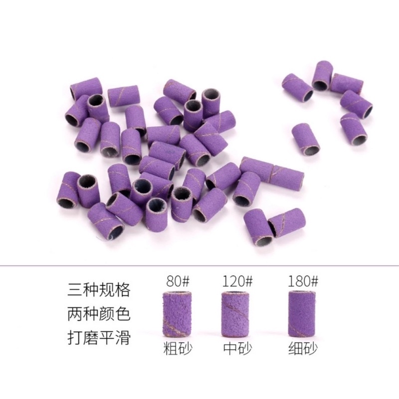 Đầu nhám Mỹ tím