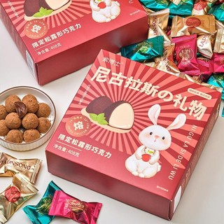 Sôcôla đen Truffles bơ ca cao nguyên chất