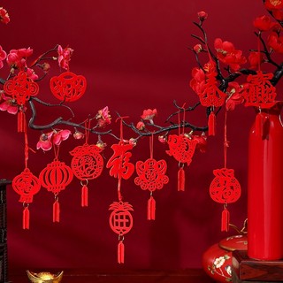 🍀🌸LIỄN TREO TRANG TRÍ CÂY CẢNH TẾT - Nỉ Đỏ🍀🌸