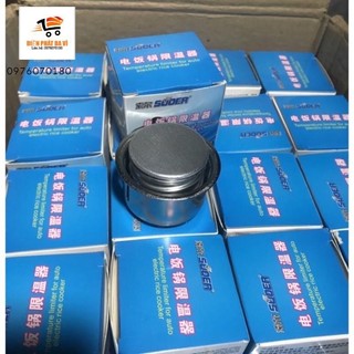 Rơ le nồi cơm sịn | Rốn lò so nồi cơm điện