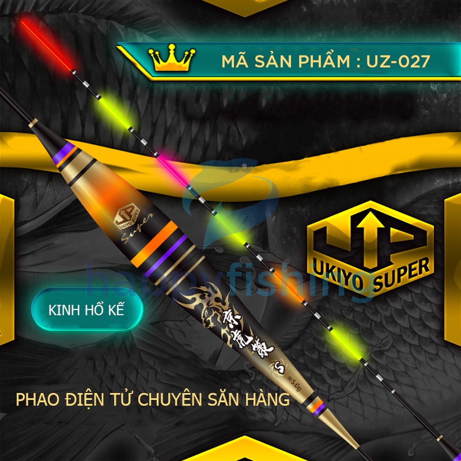 Phao Điện Săn Hàng, Phao Đêm Săn Hàng UKIYO UZ-027