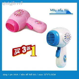 ♨ ♧ đồ chơi máy sấy tóc trẻ em điện mini đồ gia dụng nhỏ bé trai bé gái mô phỏng tủ lạnh nhà chơi đồ ch