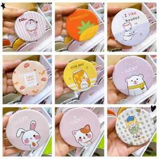 Gương mini 2 mặt tròn dễ thương