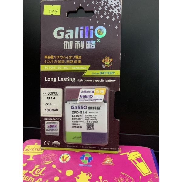 Pin dopod G14 hiệu GaliliO