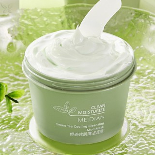 Mặt nạ bùn trà xanh Làm trắng sáng dưỡng ẩm Hydrating Giảm mụn đầu đen Làm sạch lỗ chân lông Kiểm soát dầu Mặt nạ đất sét Chăm sóc da 120g