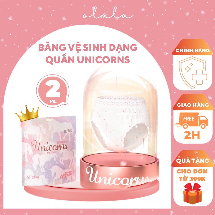 Băng vệ sinh/băng đêm dạng quần hãng Unicorn siêu mỏng size M-L(56-105cm) gói 2 chiếc