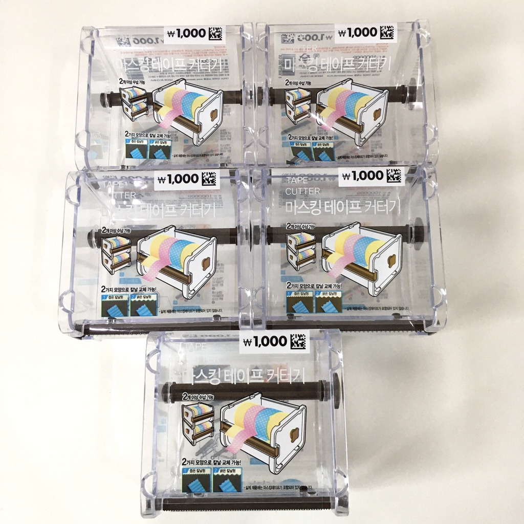 DỤNG CỤ ĐỰNG CẮT WASHI TAPE DAISO HÀN - tạp hóa Riland