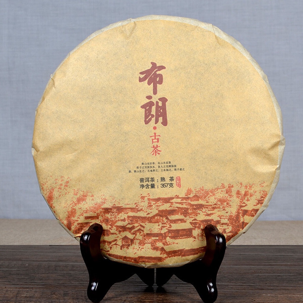 Cây Trà Cổ Xưa 357g