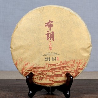 Cây trà cổ xưa 357g