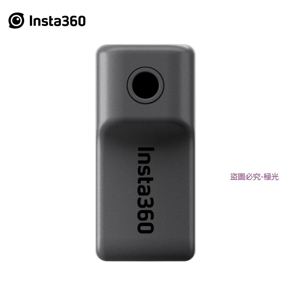 Đầu Chuyển Đổi Âm Thanh Micro Insta360 One X2 Cho Insta360 One X2 / RS Camera