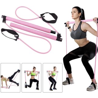 Thanh tập pilates tập gym yoga toàn thân tại nhà có dây kháng lực tập