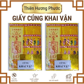 Giấy cúng khai vận tài lộc công việc
