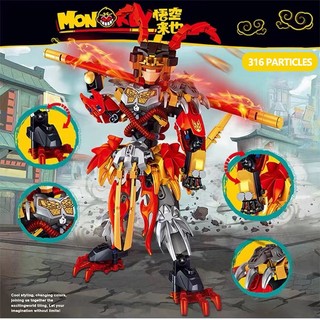 Đồ chơi lắp ráp monkey king vui nhộn cho bé trai