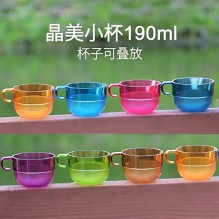 SET 4 CỐC CÓ QUAI 190ml TUPPERWARE