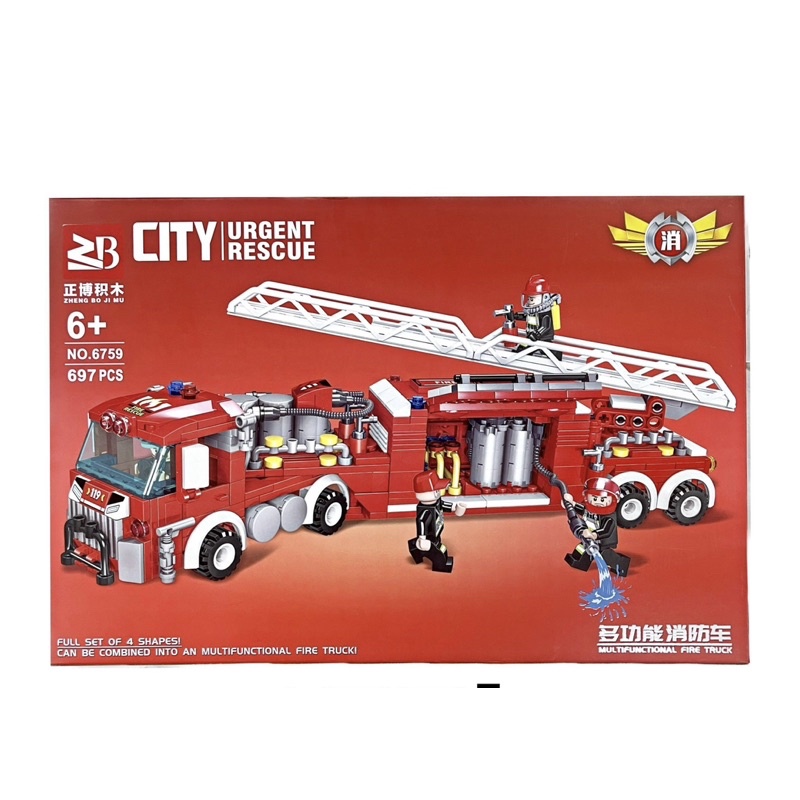 LEGO XE CỨU HOẢ/ XE CHỮA CHÁY