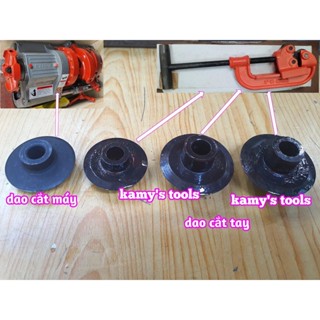 Lưỡi dao cắt của dụng cụ cắt ống bằng tay và của máy tiện ren ống