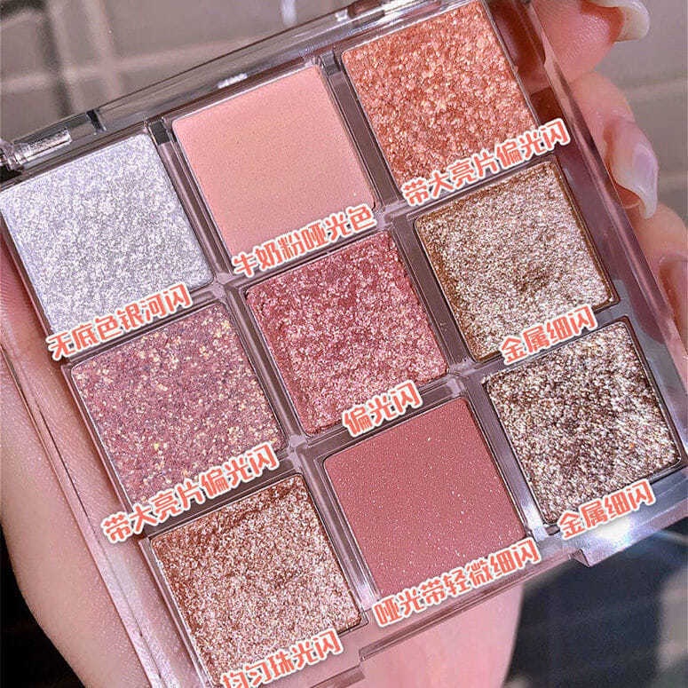 Bảng Phấn Mắt 9 Màu Sắc Tông Lì / Lấp Lánh Chống Thấm Nước