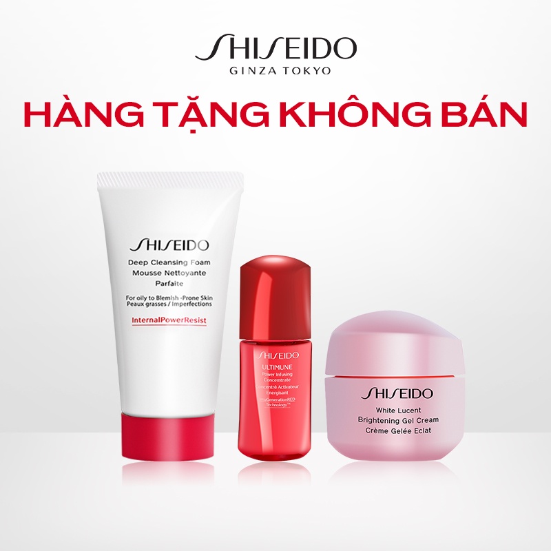 [Quà tặng không bán] Bộ quà tặng Shiseido (tặng kèm sản phẩm UTM Eye) (Tết CP'23)