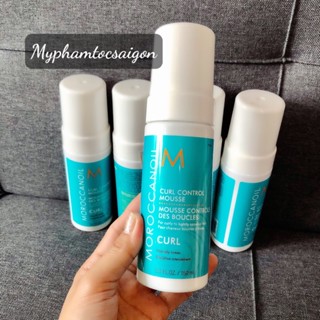 [Chính hãng ] Kem bọt kiểm soát sóng xoăn Curl Control Mousse Moroccanoil 150ml