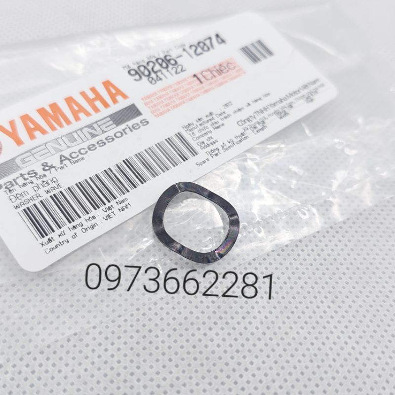 Vòng đệm cần số móc xe EXCITER 2009-2010 zin Yamaha