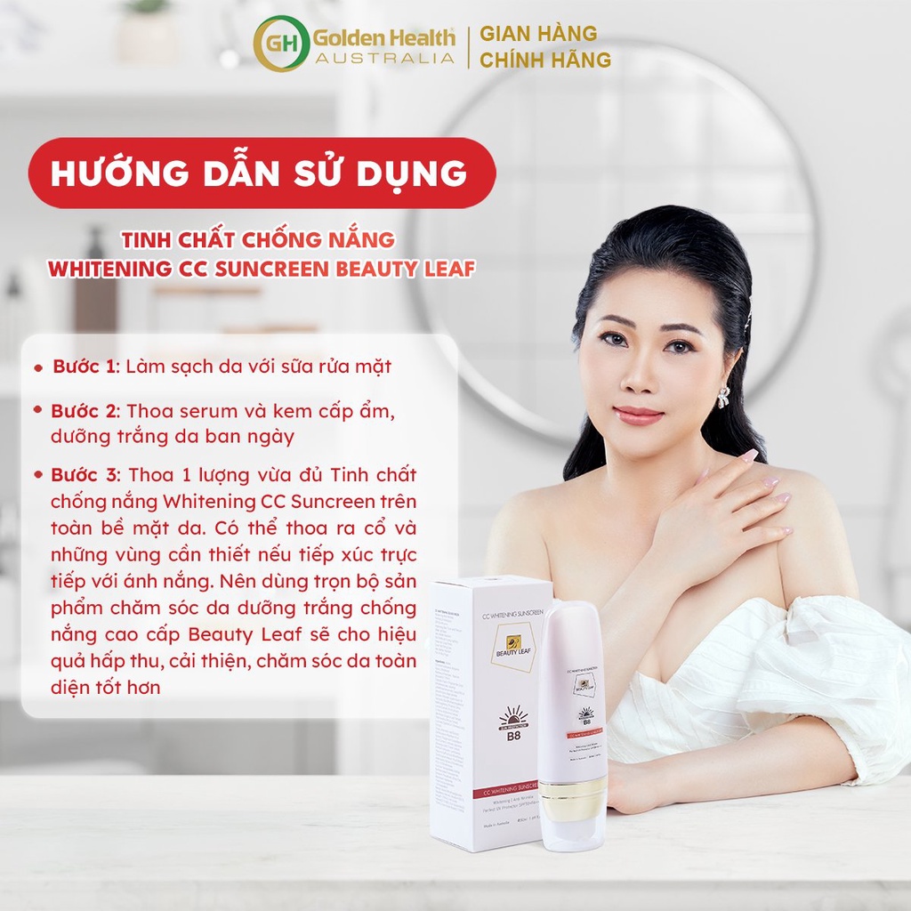 [GOLDEN HEALTH] Tinh chất chống nắng Beauty Leaf CC Whitening Sunscreen (chai 80ml)