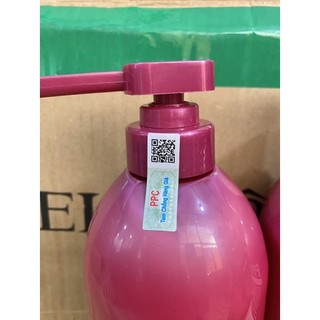 Dầu Hấp Xã Tóc PPC Phục Hồi Tóc Hư Tổn
