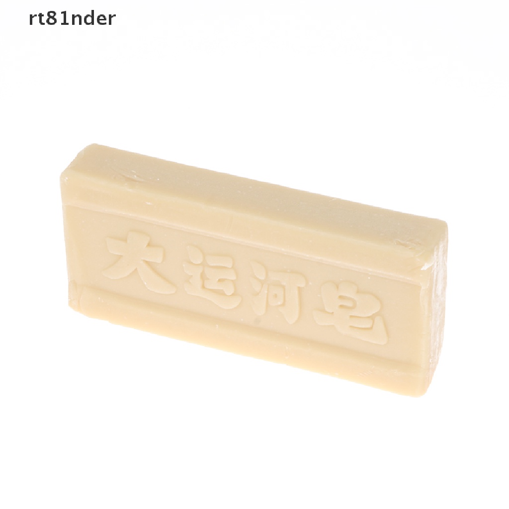 Xà Phòng 200g Làm Sạch Vết Bẩn Trên Quần Áo Tiện Dụng