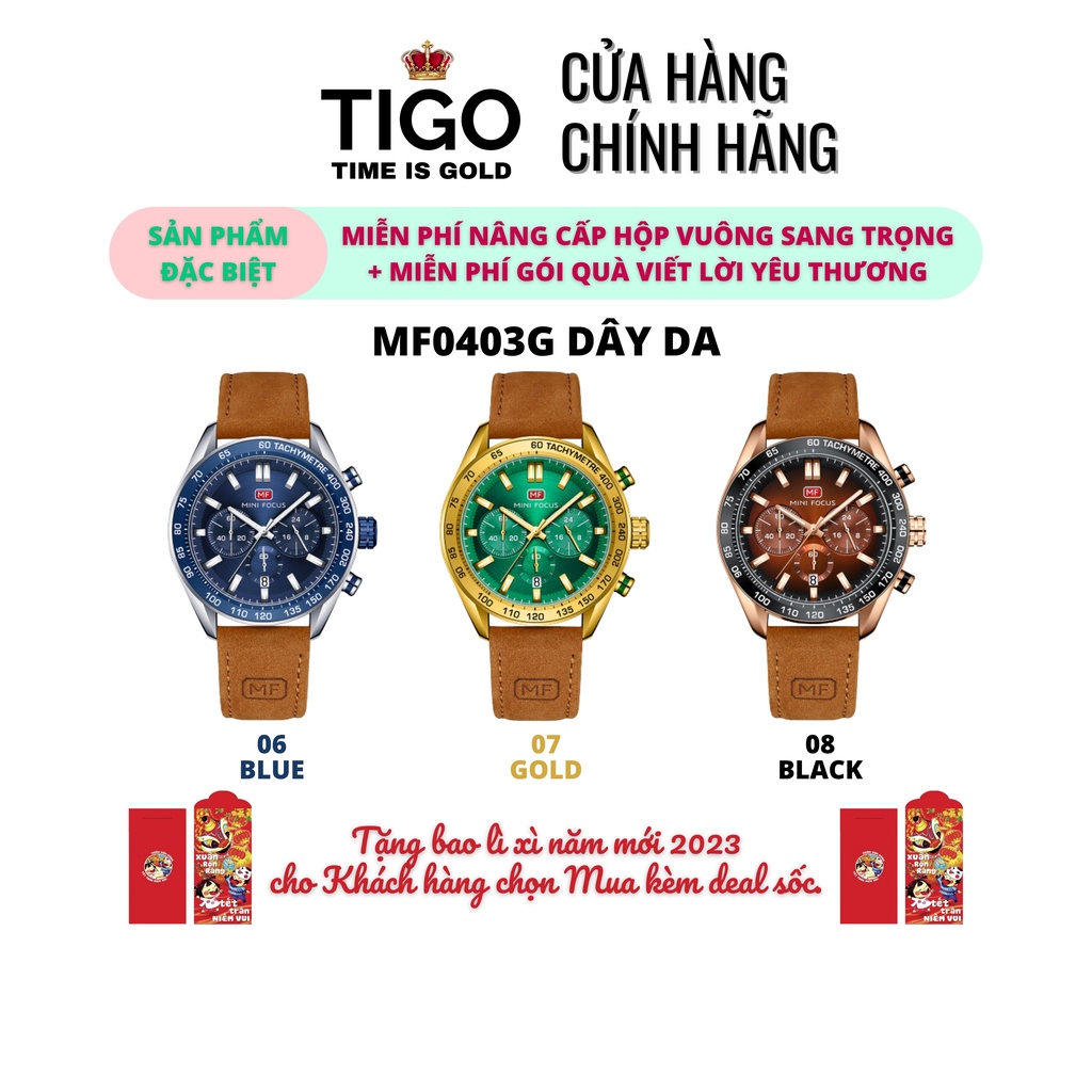 Đồng Hồ Nam MINI FOCUS MF0403G.08 Dây Da Nâu Viền Đen Thép Không Gỉ Cao Cấp Mặt Tròn Đường Kính 43.8mm Chống Nước