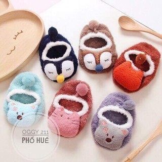 (xả) (thanh lý) Tất xù hình thú cho bé (sz 1-4y)