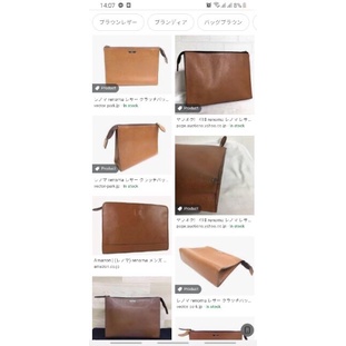 Túi chuẩn si. Túi qua sử dụng. Khách vui lòng xem hình nếu muốn biết thêm thông tin sản phẩm mời khách vô chat . Thanks.