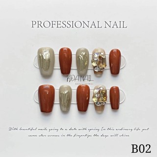 Nailbox thiết kế cao cấp b02 đá loại 1