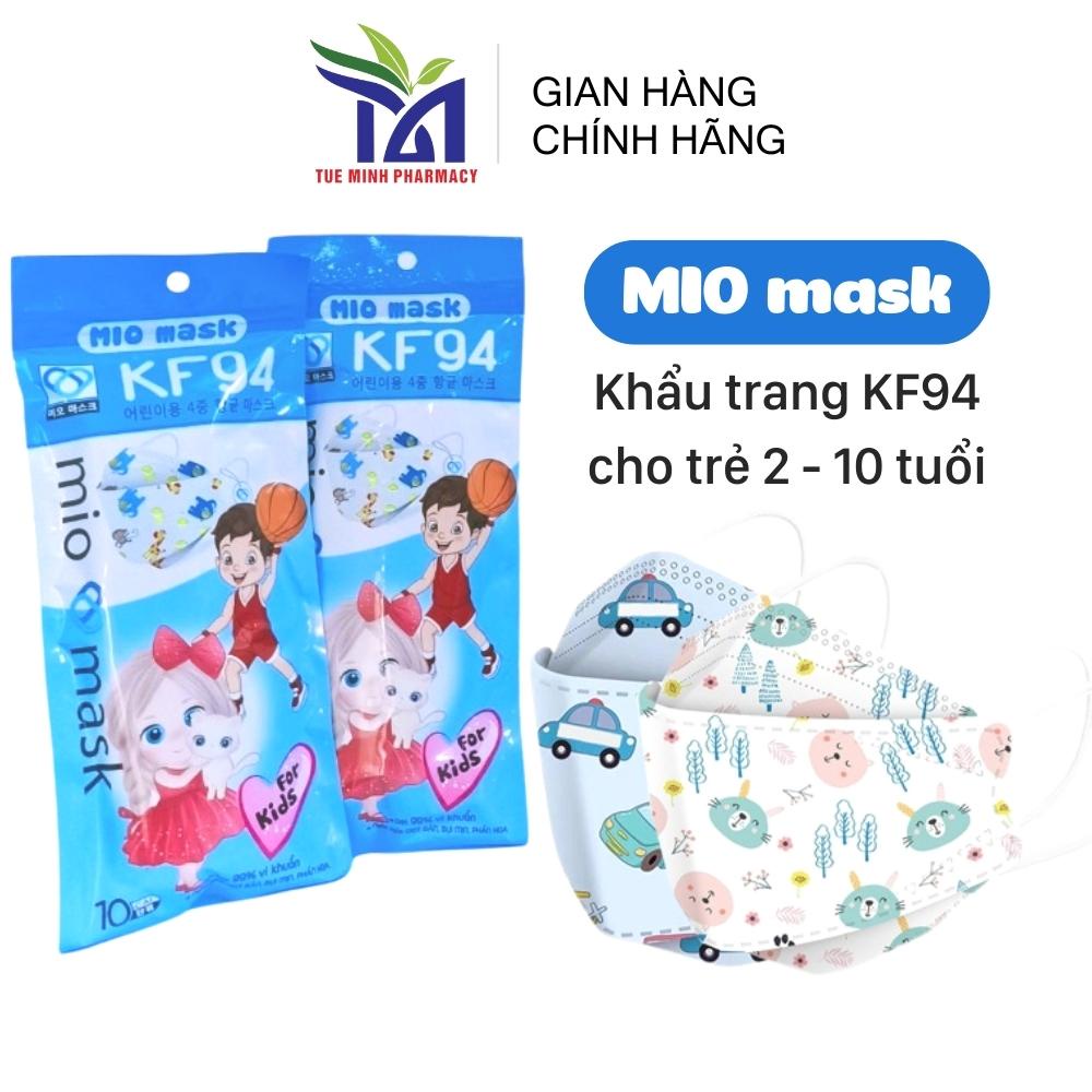 Khẩu trang trẻ em 4 lớp Hàn Quốc cao cấp - KF94 UNI Mask - Họa tiết cute, thoáng khí, ôm khít, dây đeo không gây đau tai