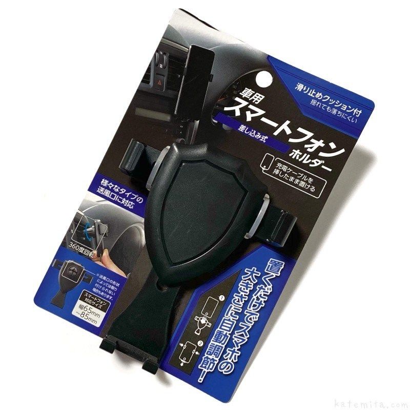 [HÀNG NHẬT] Giá đỡ điện thoại dùng trên oto an toàn trong khi lái xe