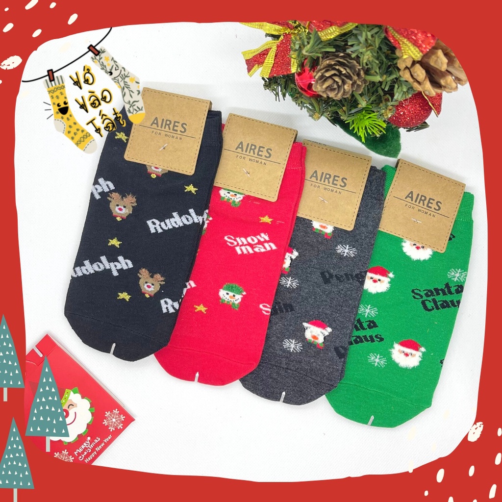 Tất vớ nữ cổ ngắn họa tiết giáng sinh nhỏ xinh