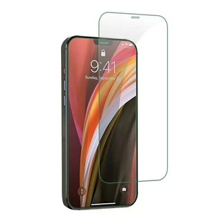 Kính cường lực iPhone 12 Pro Max