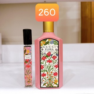 [CHIẾT AU 10ML] NƯỚC HOA CHIẾT NAM NỮ AU