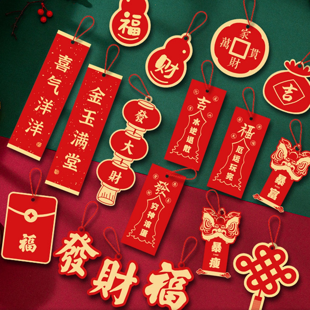 1 Bộ Thẻ Giấy Treo Trang Trí Năm Mới Phong Cách Trung Hoa
